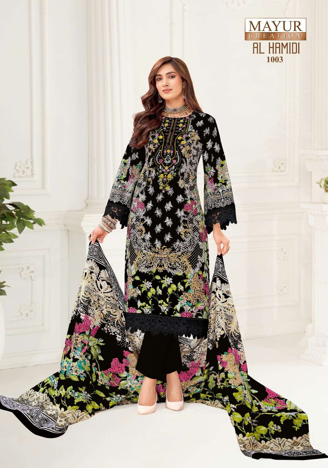 MAYUR CREATION AL HAMIDI VOL 1 COTTON DIGITAL PRINT SALWAR SUIT 