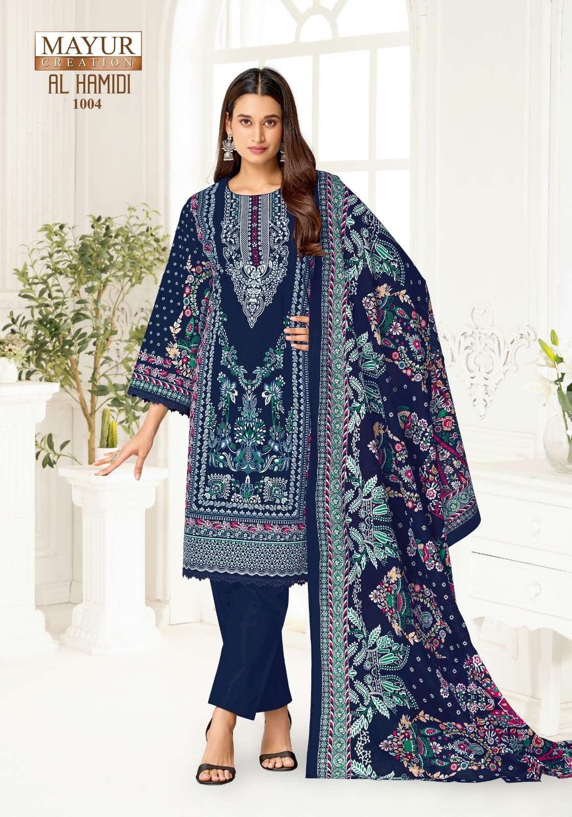 MAYUR CREATION AL HAMIDI VOL 1 COTTON DIGITAL PRINT SALWAR SUIT 