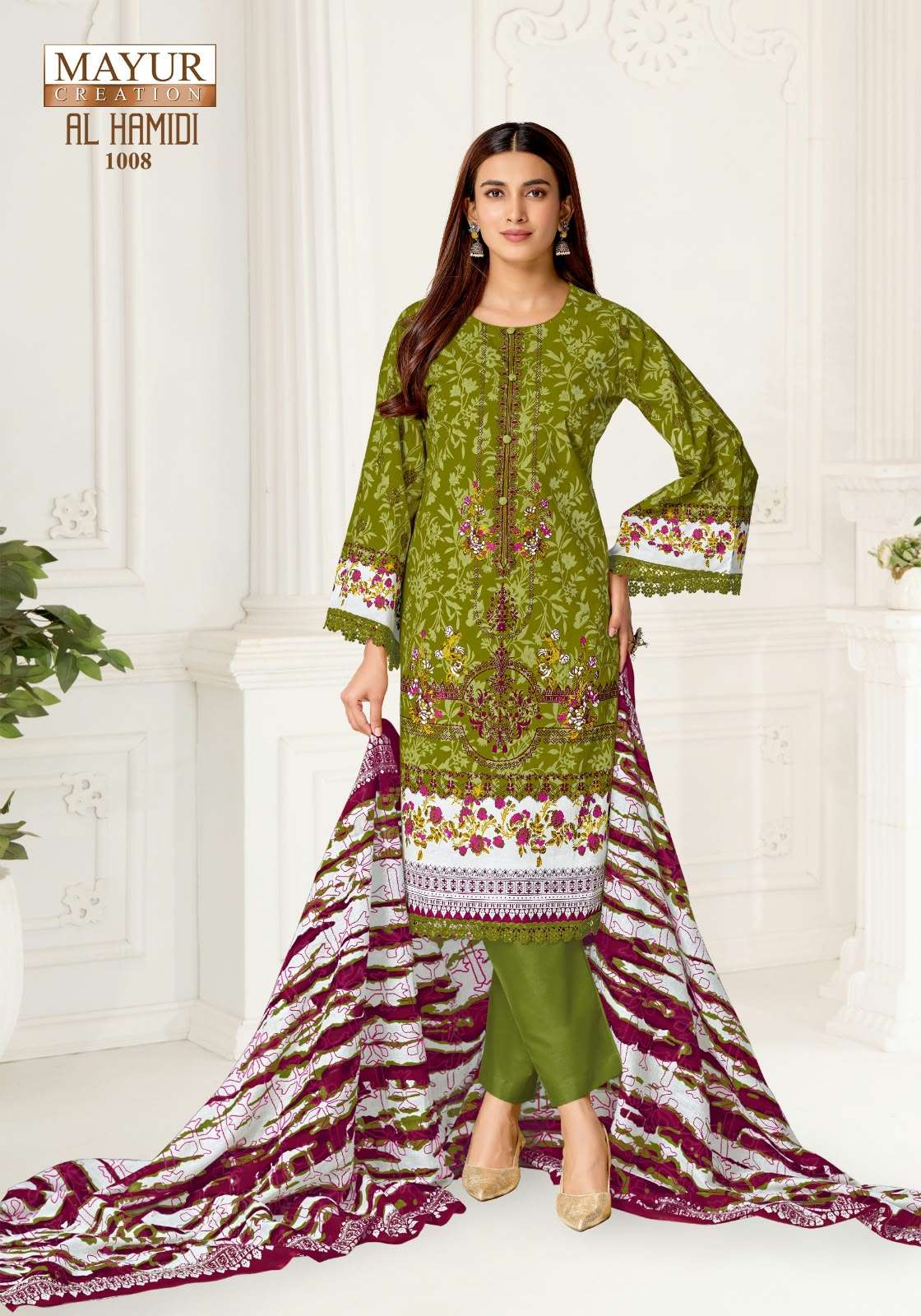 MAYUR CREATION AL HAMIDI VOL 1 COTTON DIGITAL PRINT SALWAR SUIT 