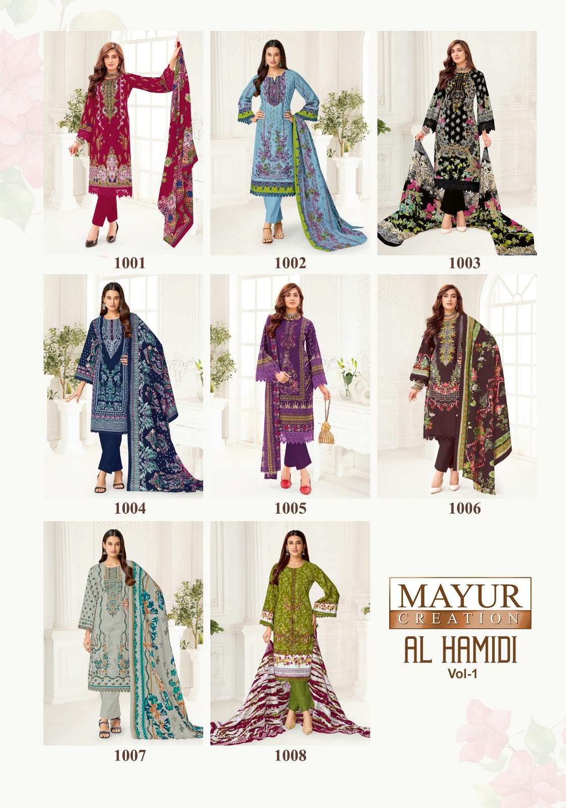 MAYUR CREATION AL HAMIDI VOL 1 COTTON DIGITAL PRINT SALWAR SUIT 