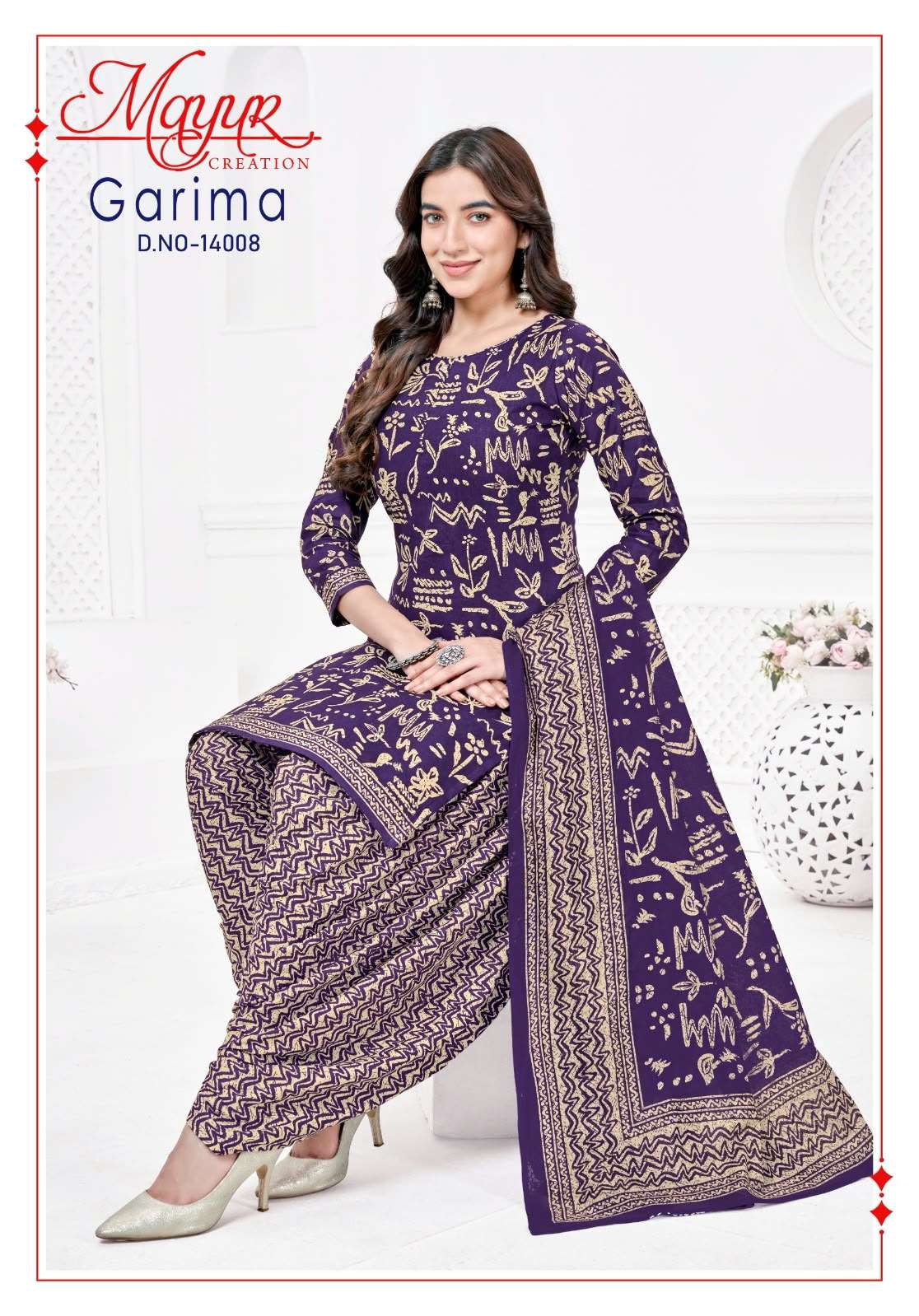MAYUR CREATION GARIMA VOL 14 COTTON PRINTED READY MADE PATIYALA SUIT