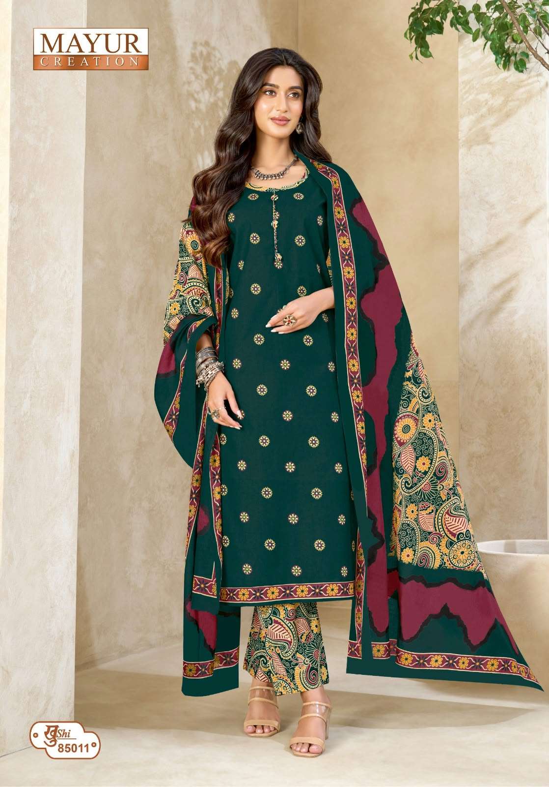MAYUR CREATION KHUSHI VOL 85 COTTON PRINTED LADIES SALWAR SUIT