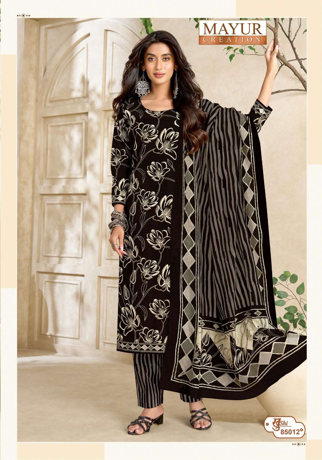MAYUR CREATION KHUSHI VOL 85 COTTON PRINTED LADIES SALWAR SUIT