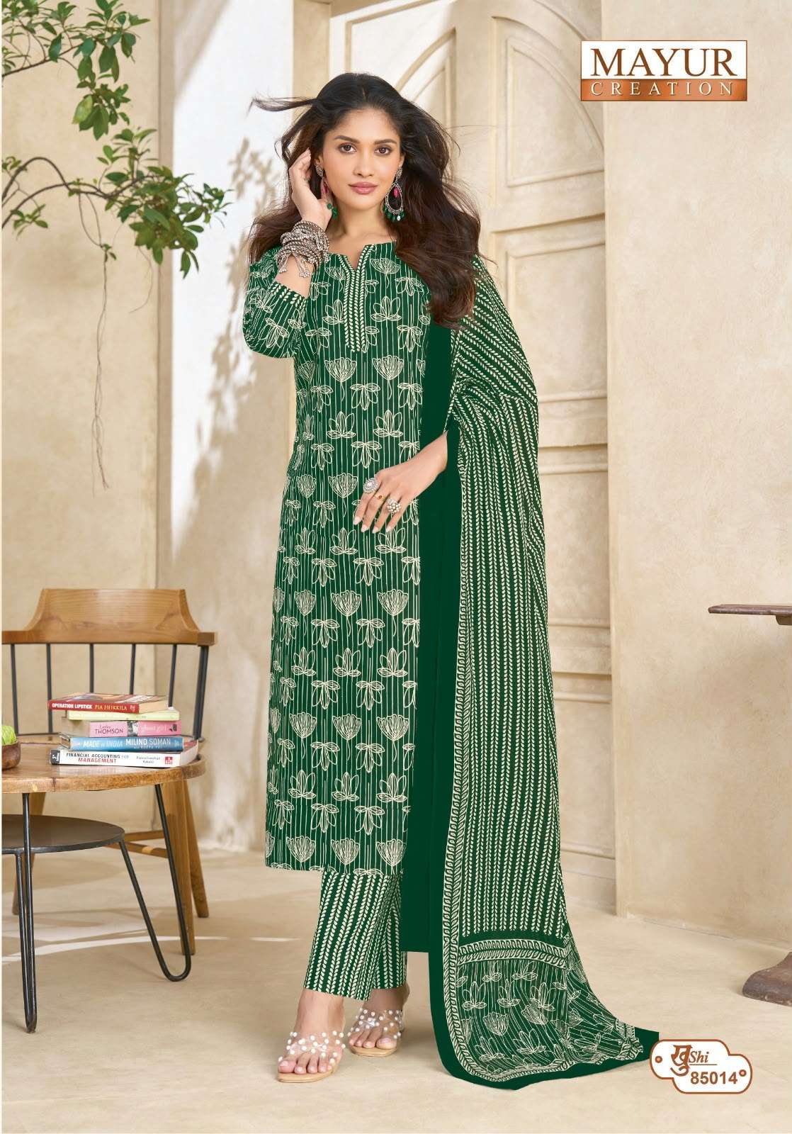 MAYUR CREATION KHUSHI VOL 85 COTTON PRINTED LADIES SALWAR SUIT