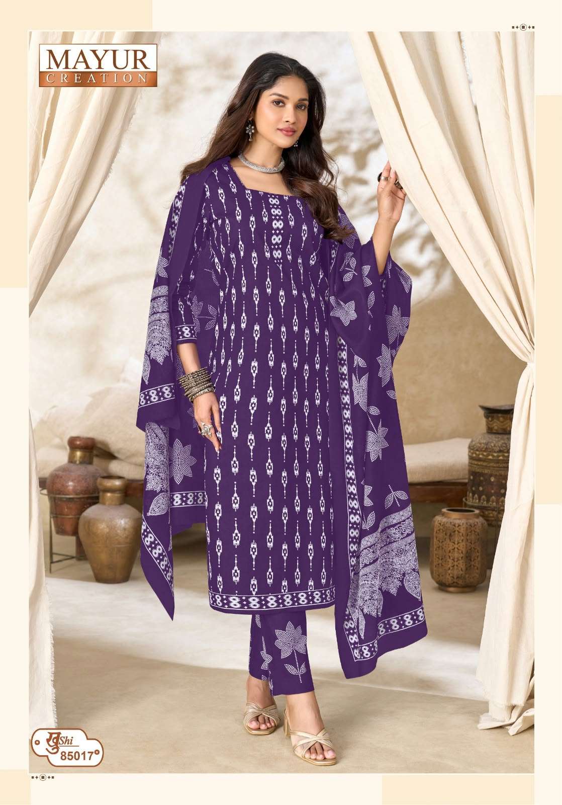 MAYUR CREATION KHUSHI VOL 85 COTTON PRINTED LADIES SALWAR SUIT