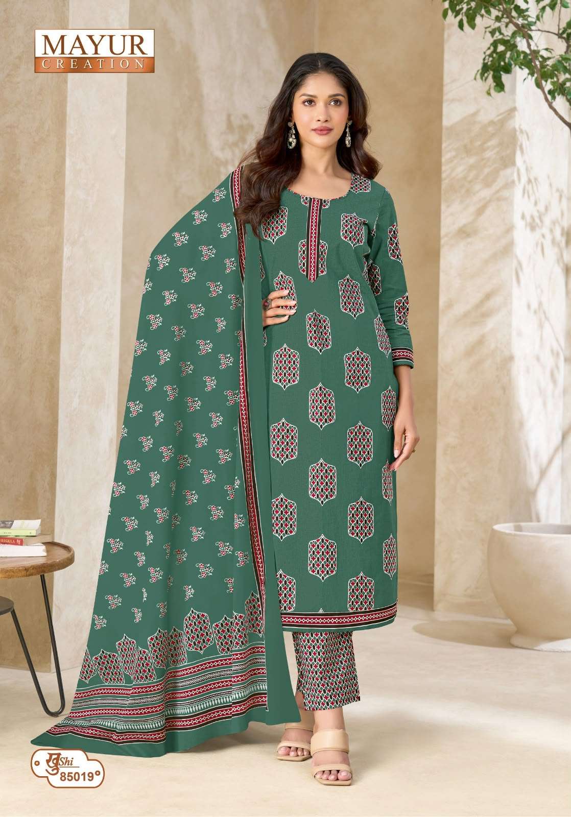 MAYUR CREATION KHUSHI VOL 85 COTTON PRINTED LADIES SALWAR SUIT