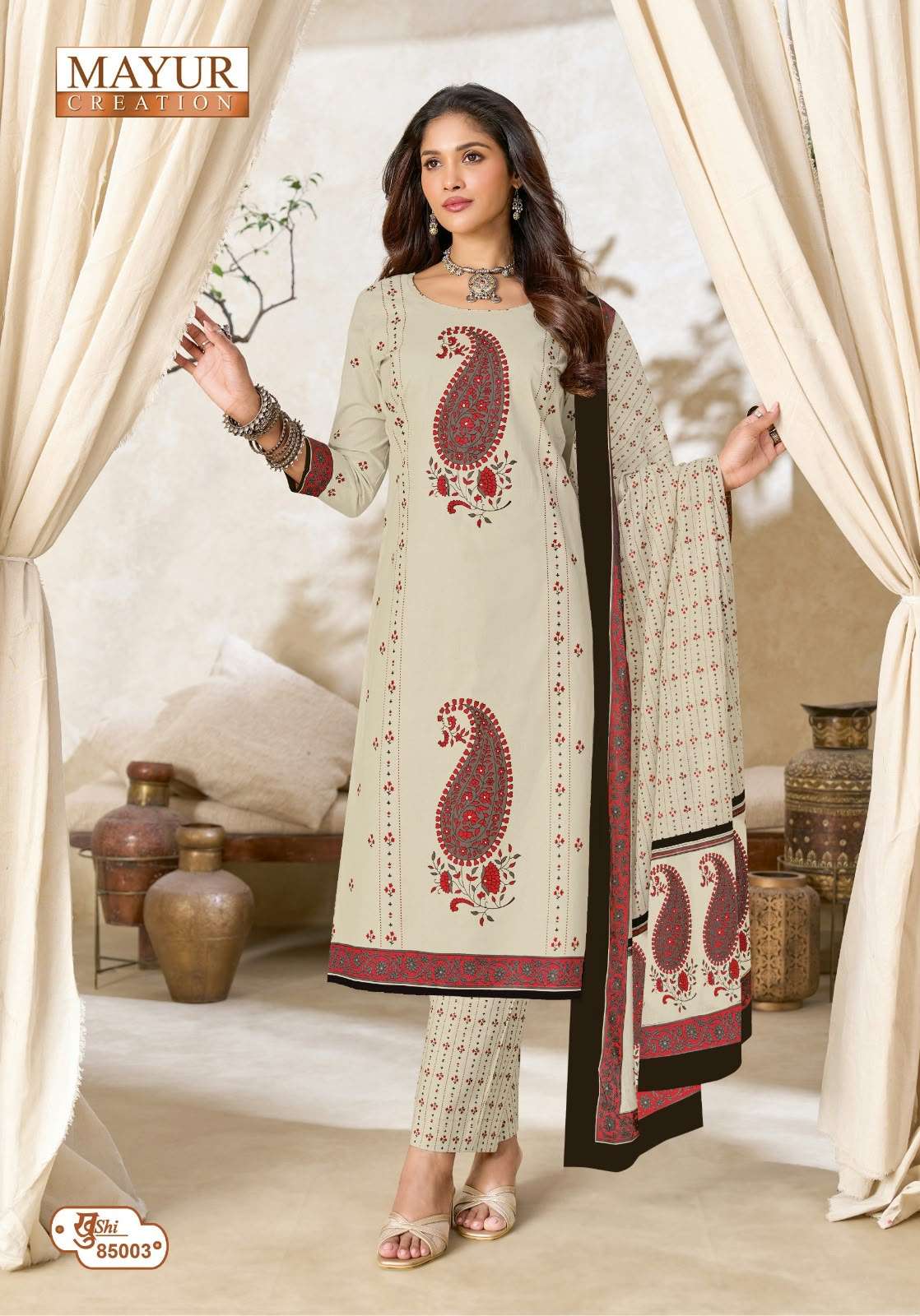 MAYUR CREATION KHUSHI VOL 85 COTTON PRINTED LADIES SALWAR SUIT