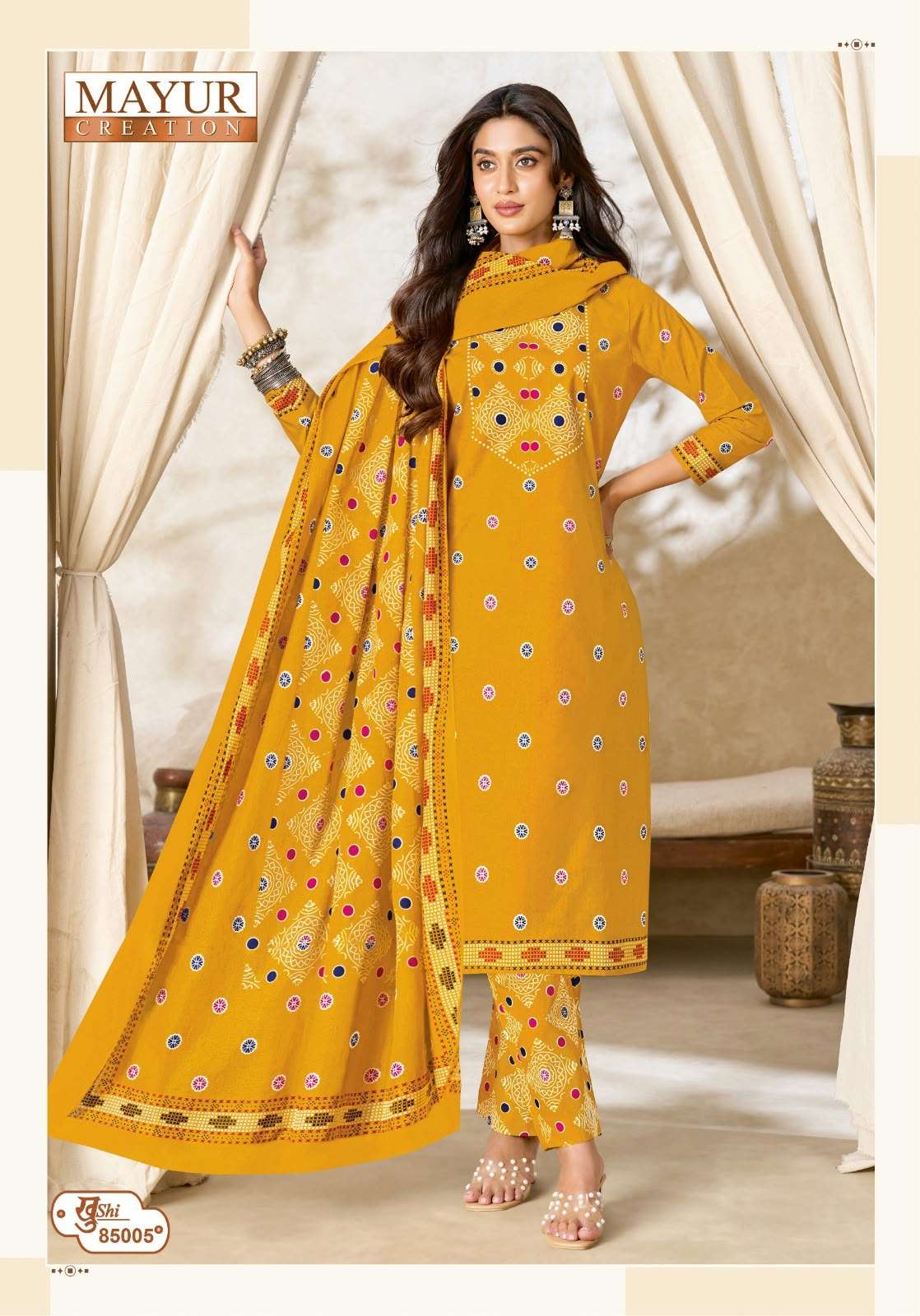 MAYUR CREATION KHUSHI VOL 85 COTTON PRINTED LADIES SALWAR SUIT