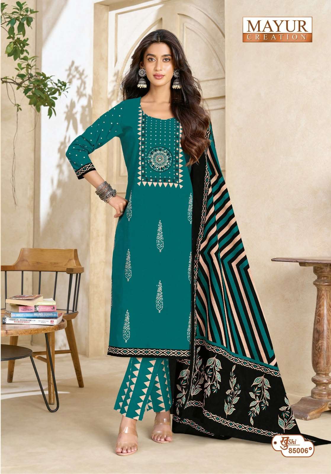 MAYUR CREATION KHUSHI VOL 85 COTTON PRINTED LADIES SALWAR SUIT