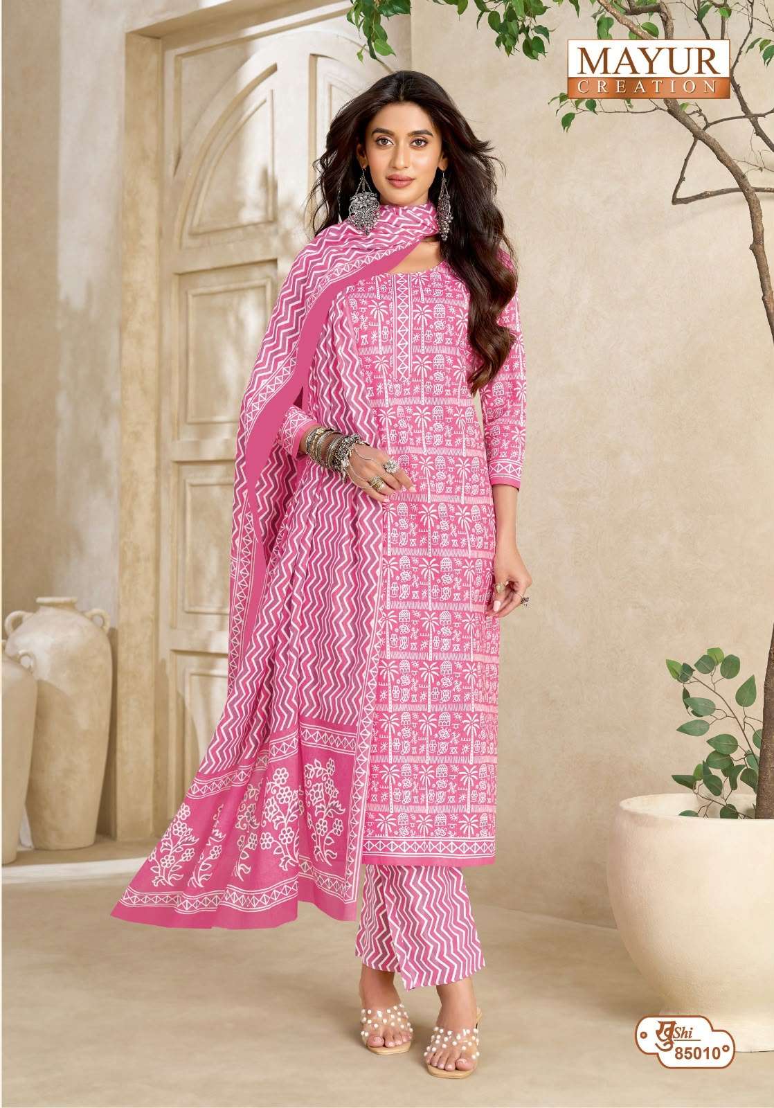 MAYUR CREATION KHUSHI VOL 85 COTTON PRINTED LADIES SALWAR SUIT