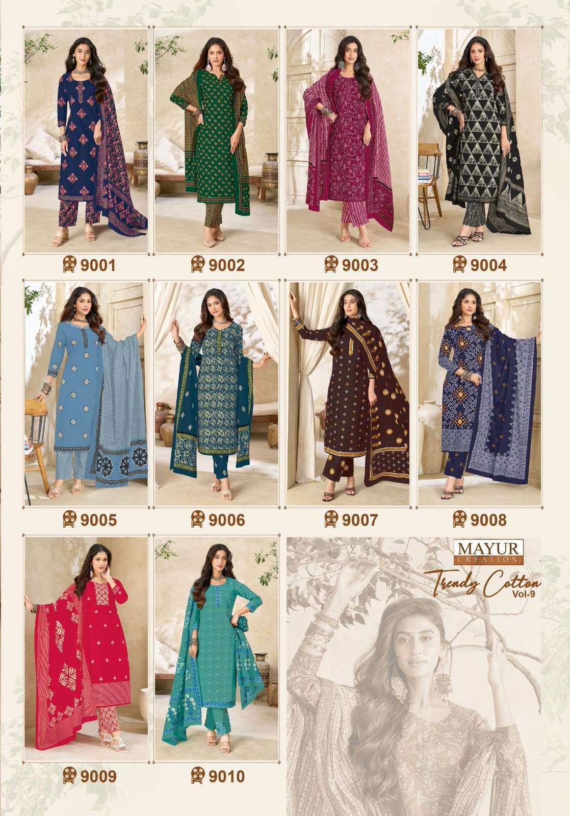 MAYUR CREATION TRENDY COTTON VOL 9 COTTON PRINTED DRESS MATERIAL 