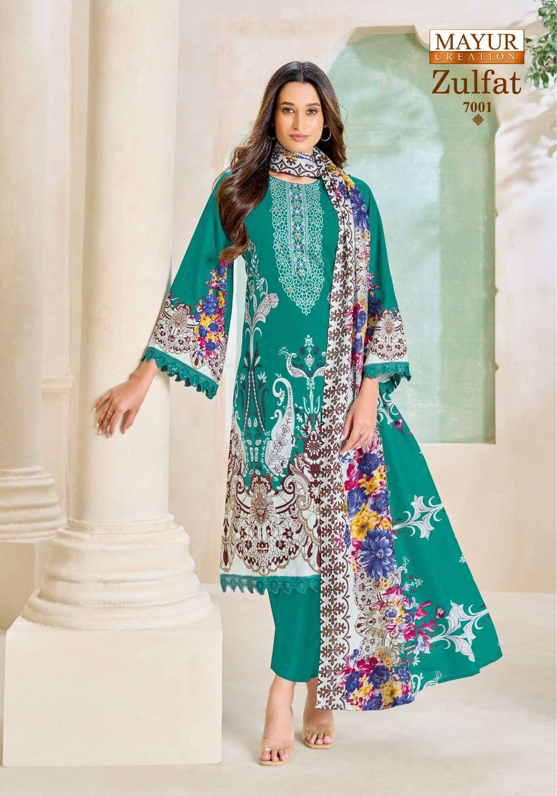 MAYUR CREATION ZULFAT VOL 7 COTTON DIGITAL PRINT SALWAR SUIT