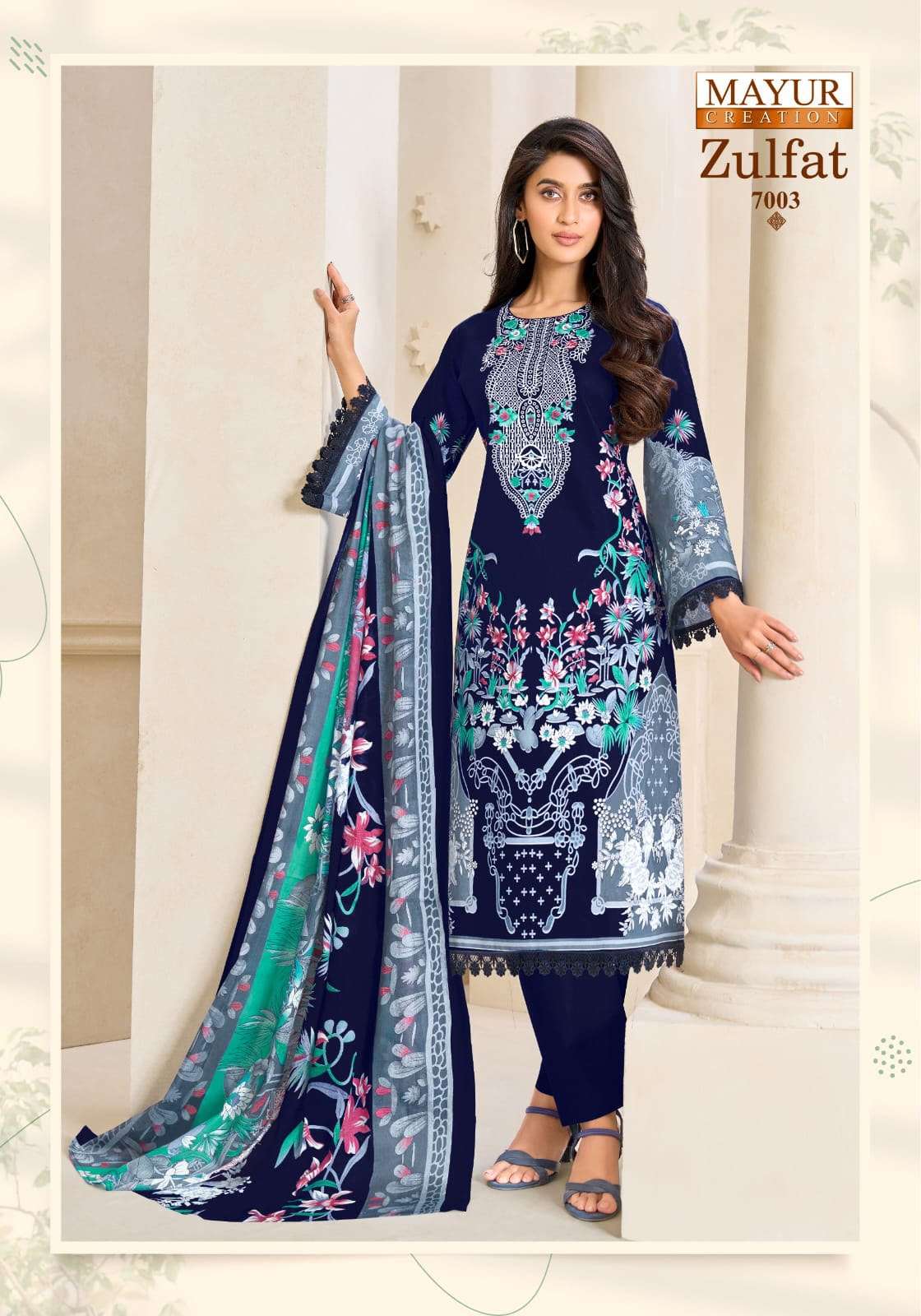 MAYUR CREATION ZULFAT VOL 7 COTTON DIGITAL PRINT SALWAR SUIT