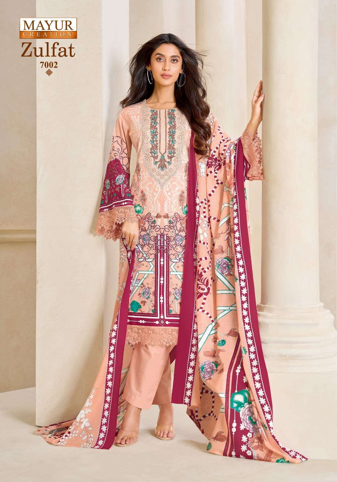 MAYUR CREATION ZULFAT VOL 7 COTTON DIGITAL PRINT SALWAR SUIT