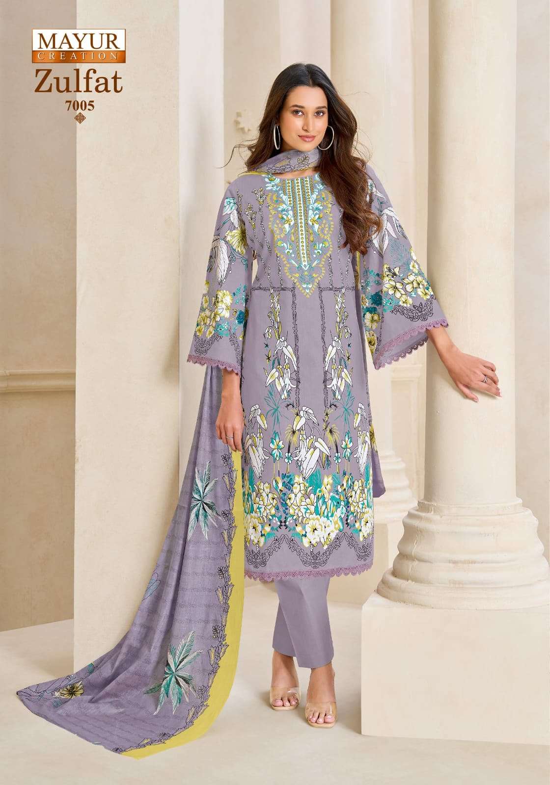 MAYUR CREATION ZULFAT VOL 7 COTTON DIGITAL PRINT SALWAR SUIT