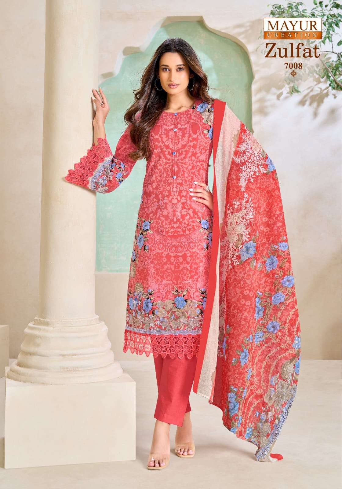 MAYUR CREATION ZULFAT VOL 7 COTTON DIGITAL PRINT SALWAR SUIT