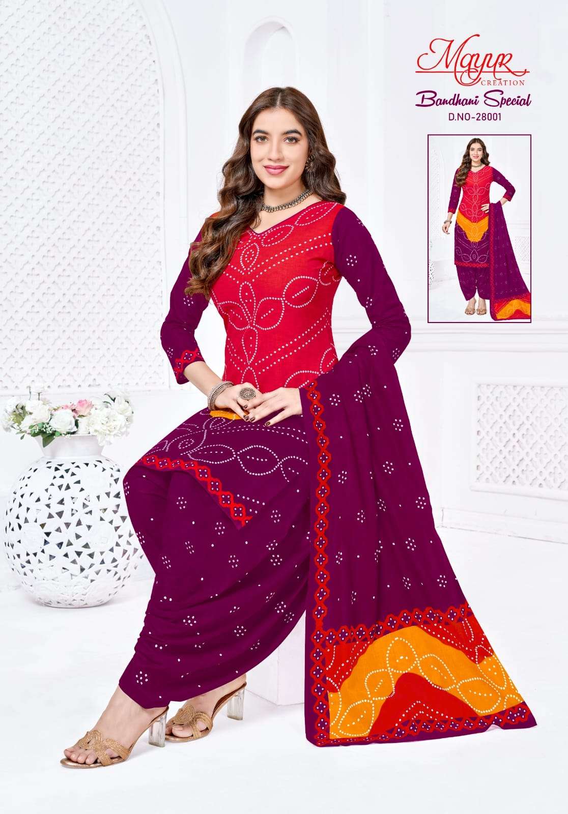 MAYUR PRINT BANDHANI SPECIAL VOL 28 COTTON PRINTED PATIYALA DRESS 