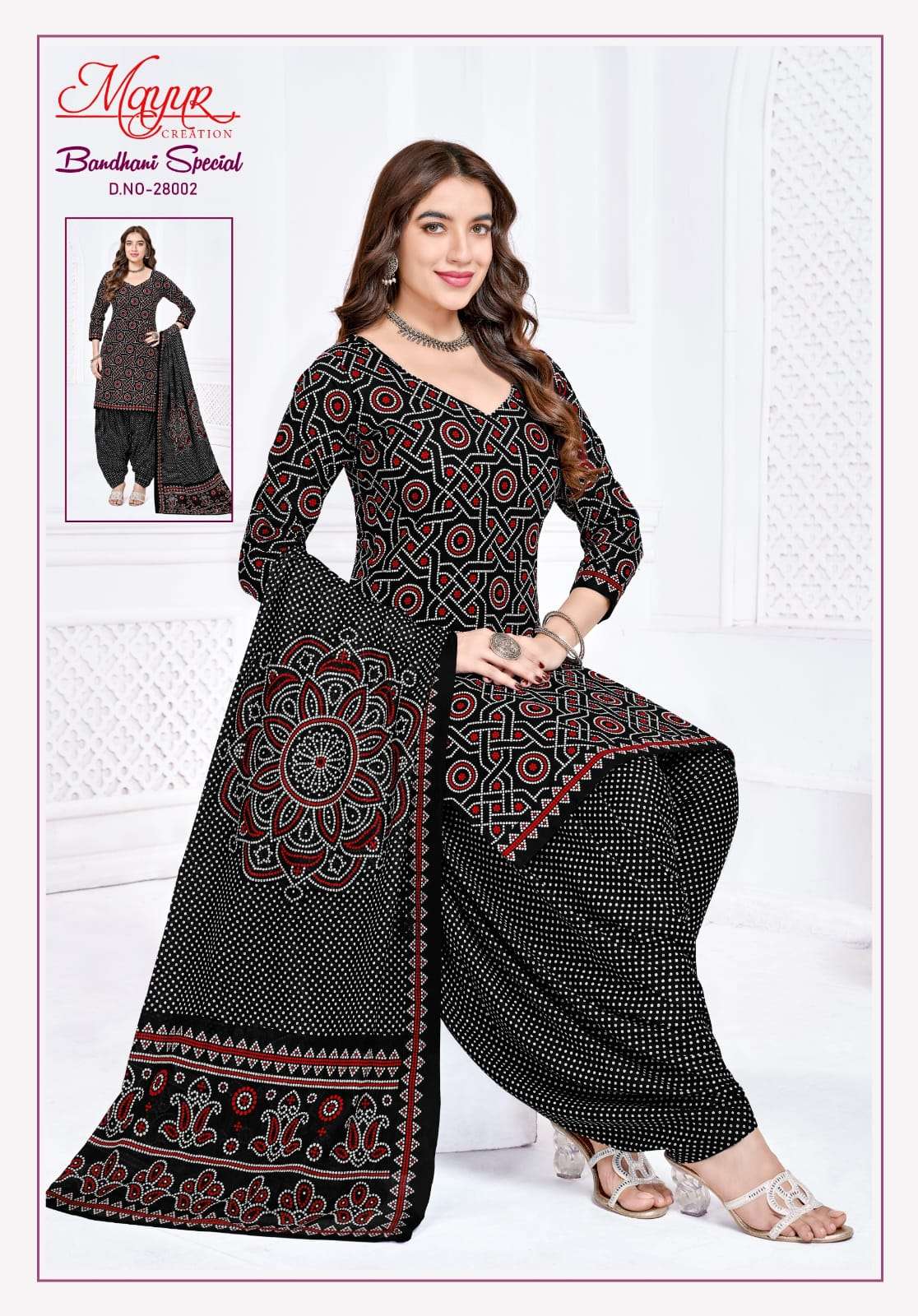 MAYUR PRINT BANDHANI SPECIAL VOL 28 COTTON PRINTED PATIYALA DRESS 