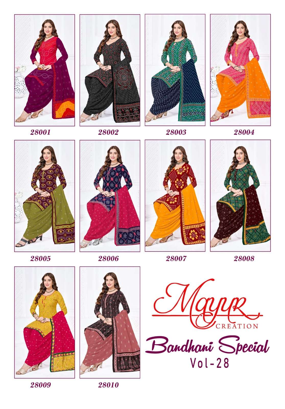MAYUR PRINT BANDHANI SPECIAL VOL 28 COTTON PRINTED PATIYALA DRESS 