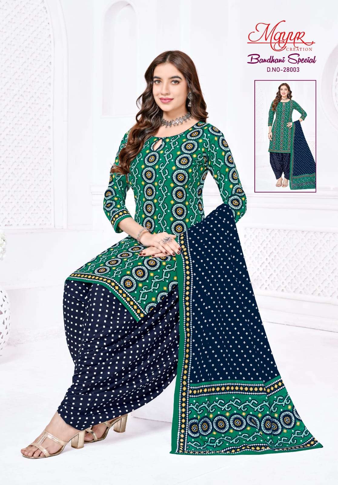 MAYUR PRINT BANDHANI SPECIAL VOL 28 COTTON PRINTED PATIYALA DRESS 
