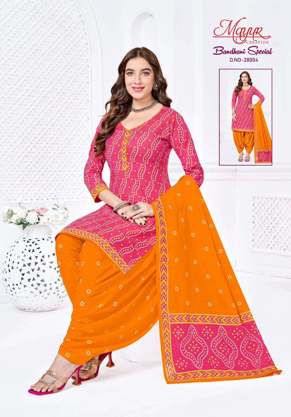 MAYUR PRINT BANDHANI SPECIAL VOL 28 COTTON PRINTED PATIYALA DRESS 
