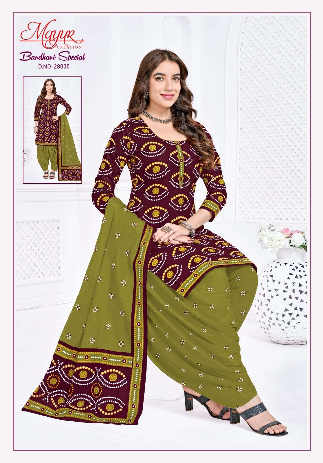 MAYUR PRINT BANDHANI SPECIAL VOL 28 COTTON PRINTED PATIYALA DRESS 