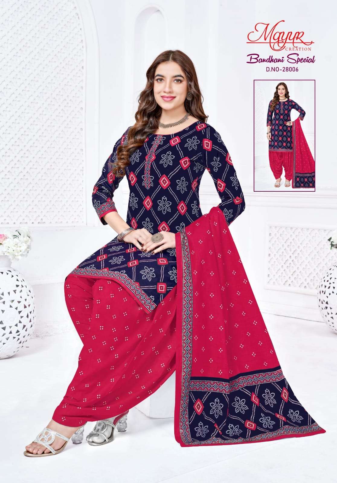 MAYUR PRINT BANDHANI SPECIAL VOL 28 COTTON PRINTED PATIYALA DRESS 