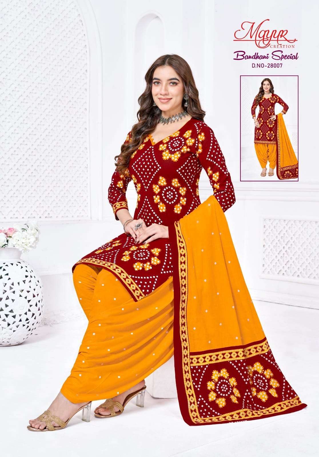 MAYUR PRINT BANDHANI SPECIAL VOL 28 COTTON PRINTED PATIYALA DRESS 