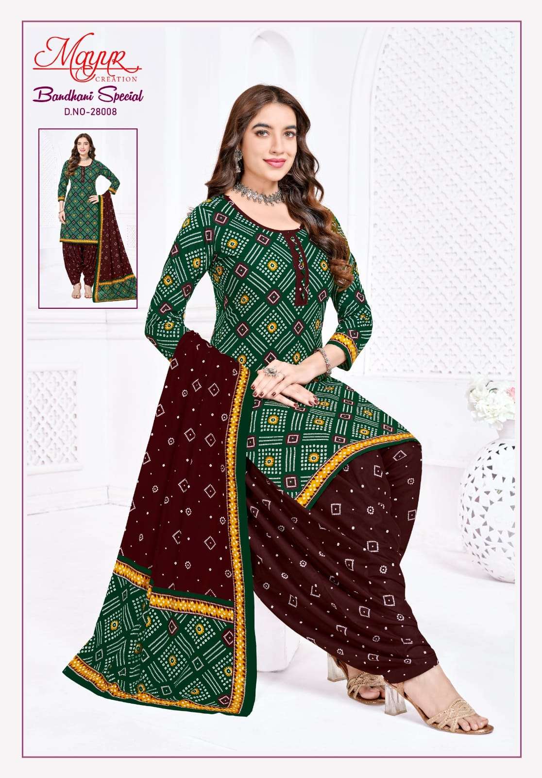 MAYUR PRINT BANDHANI SPECIAL VOL 28 COTTON PRINTED PATIYALA DRESS 