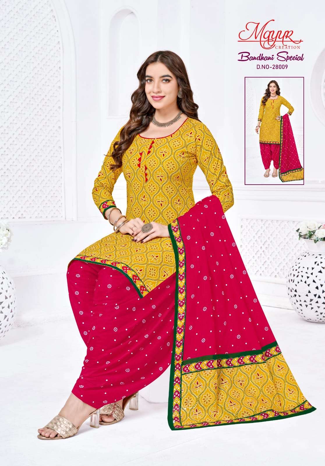 MAYUR PRINT BANDHANI SPECIAL VOL 28 COTTON PRINTED PATIYALA DRESS 