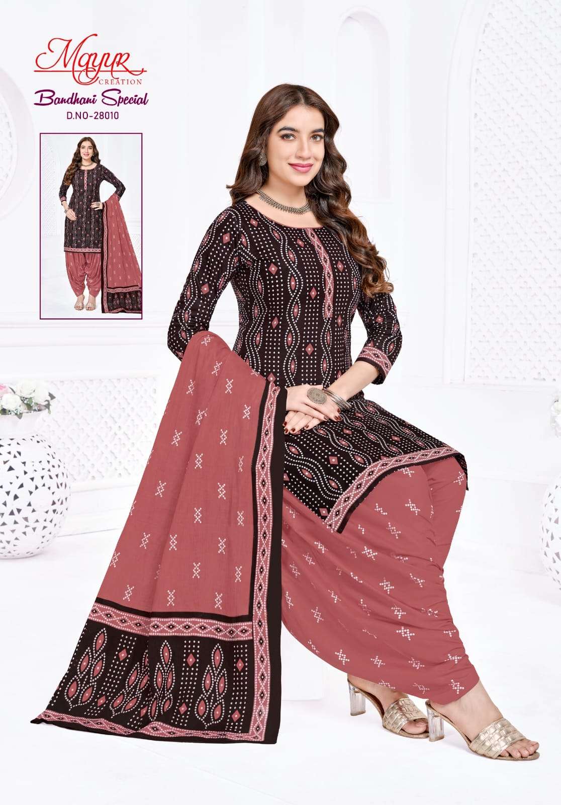 MAYUR PRINT BANDHANI SPECIAL VOL 28 COTTON PRINTED PATIYALA DRESS 