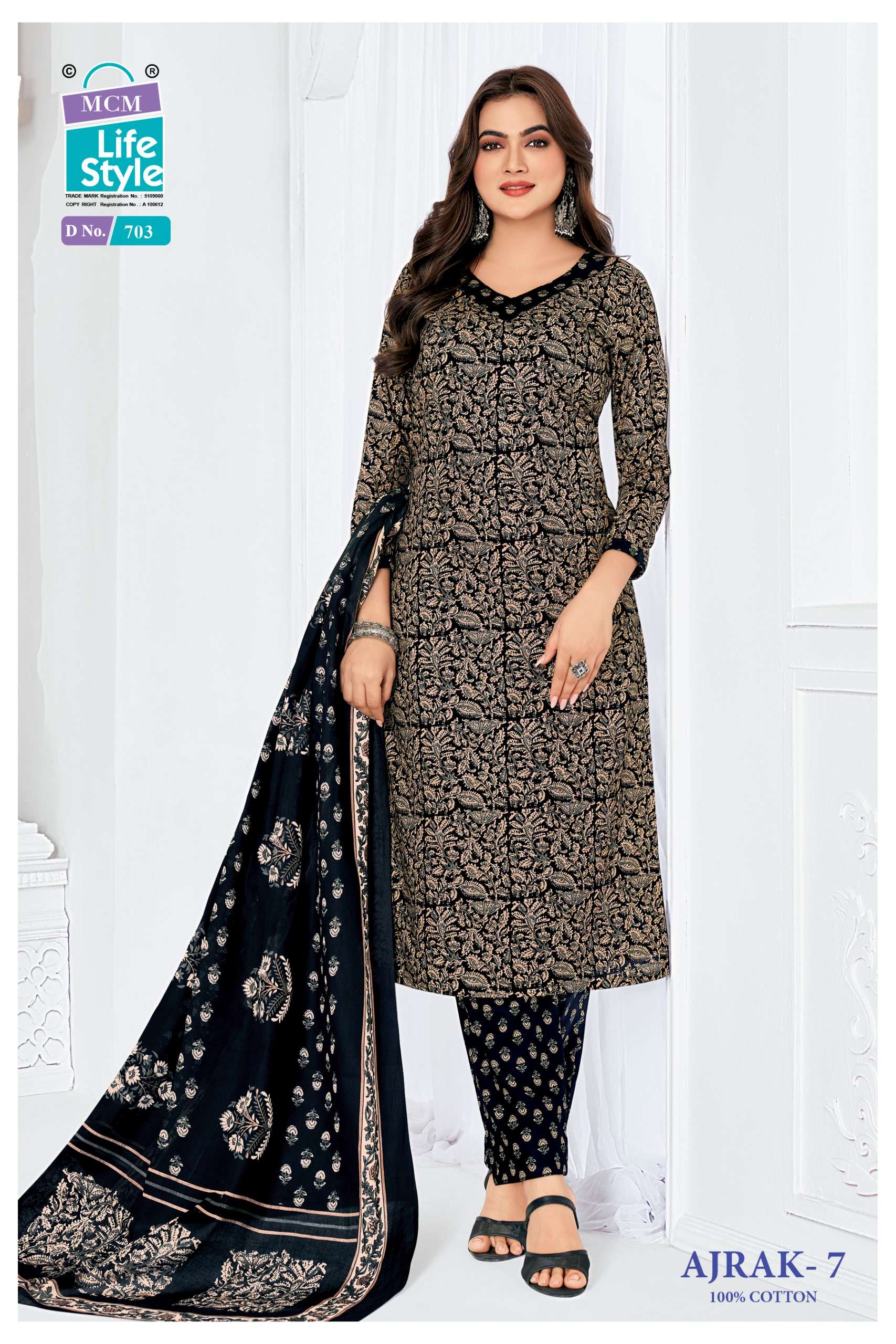 MCM LIFESTYLE AJRAK VOL 7 COTTON PRINTED LADIES STITCHED SUIT COLLECTION 