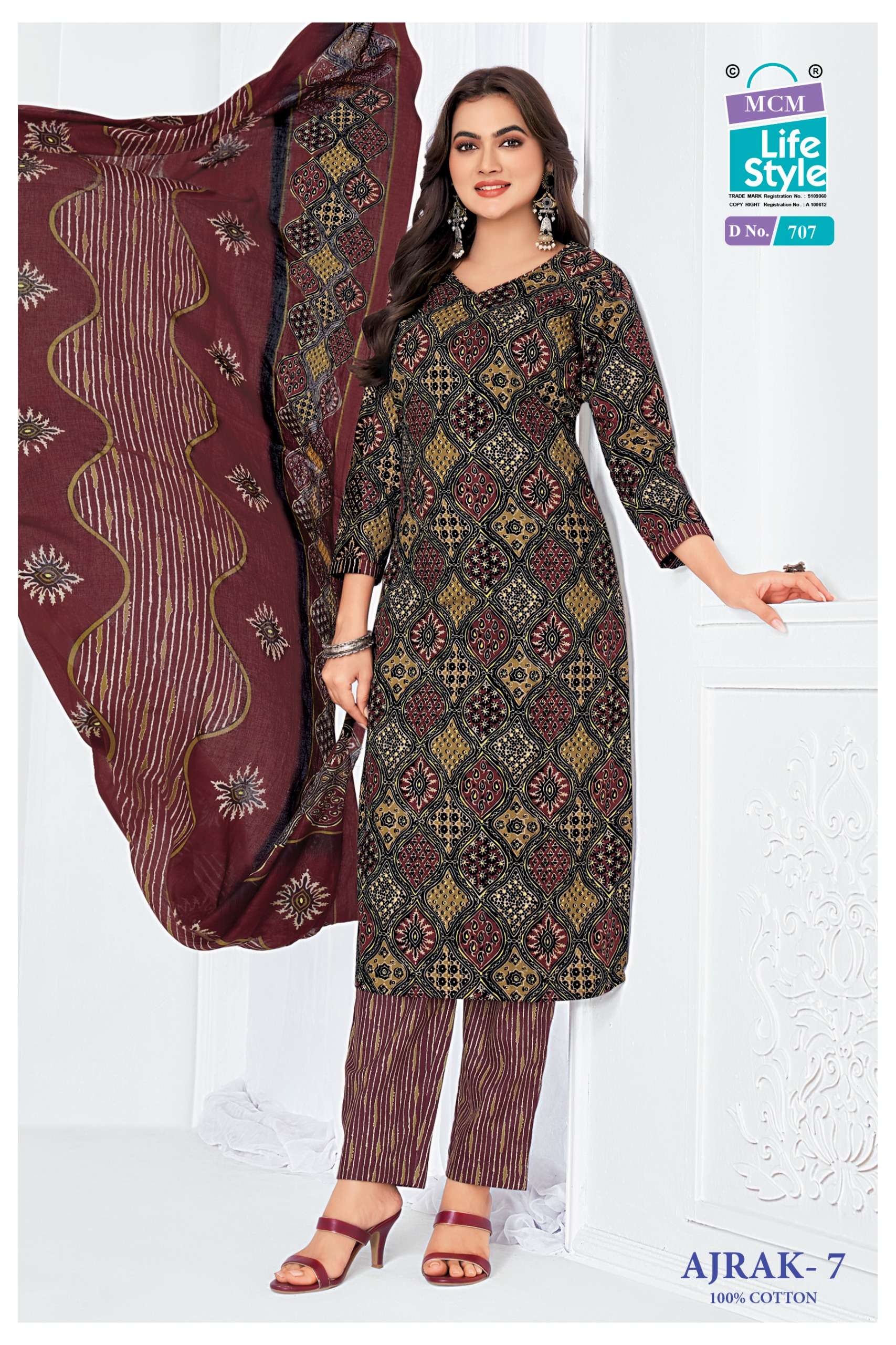 MCM LIFESTYLE AJRAK VOL 7 COTTON PRINTED LADIES STITCHED SUIT COLLECTION 