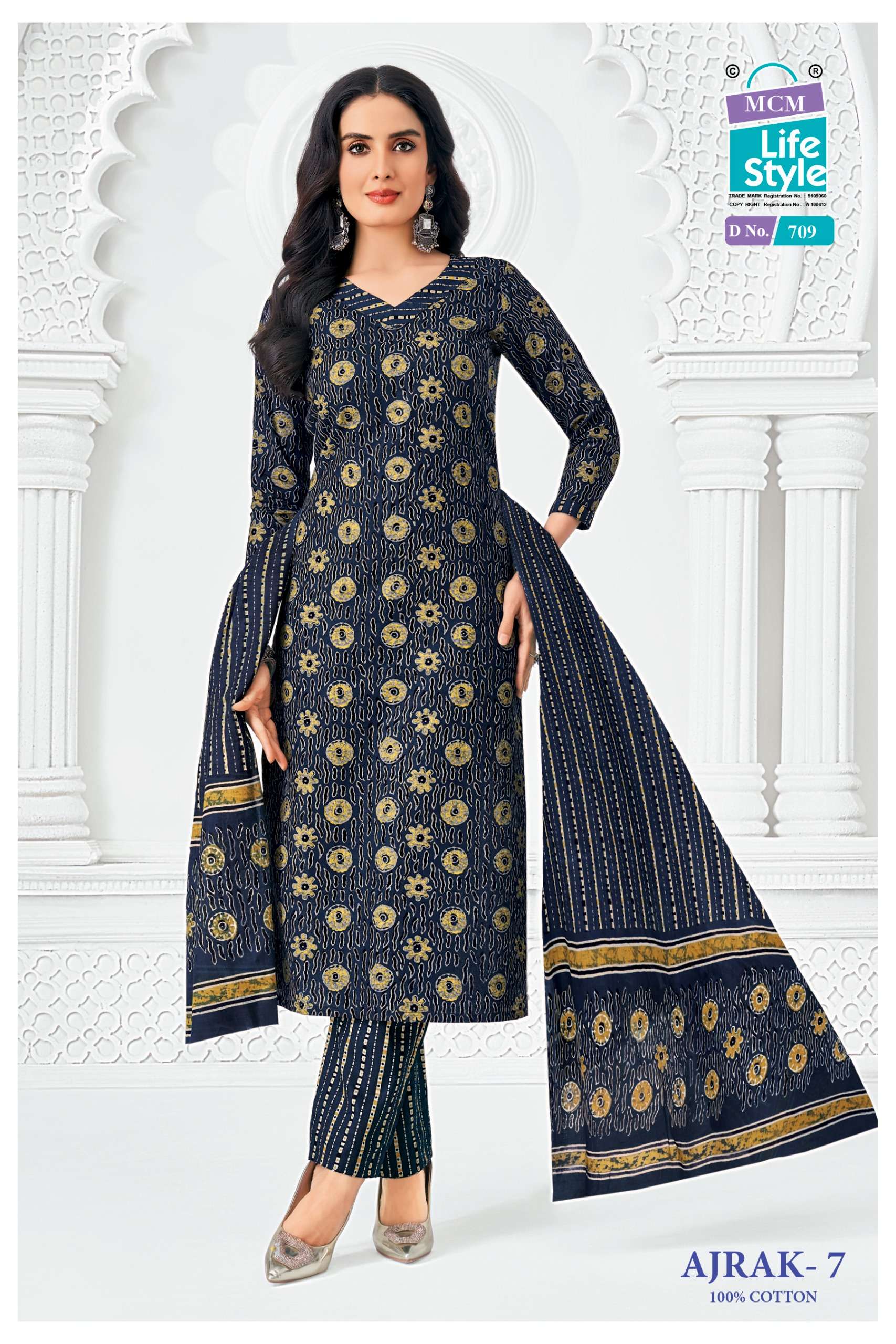 MCM LIFESTYLE AJRAK VOL 7 COTTON PRINTED LADIES STITCHED SUIT COLLECTION 