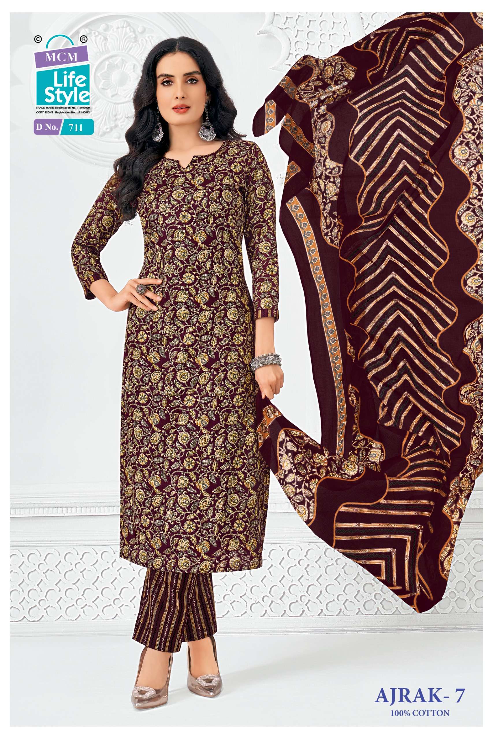 MCM LIFESTYLE AJRAK VOL 7 COTTON PRINTED LADIES STITCHED SUIT COLLECTION 
