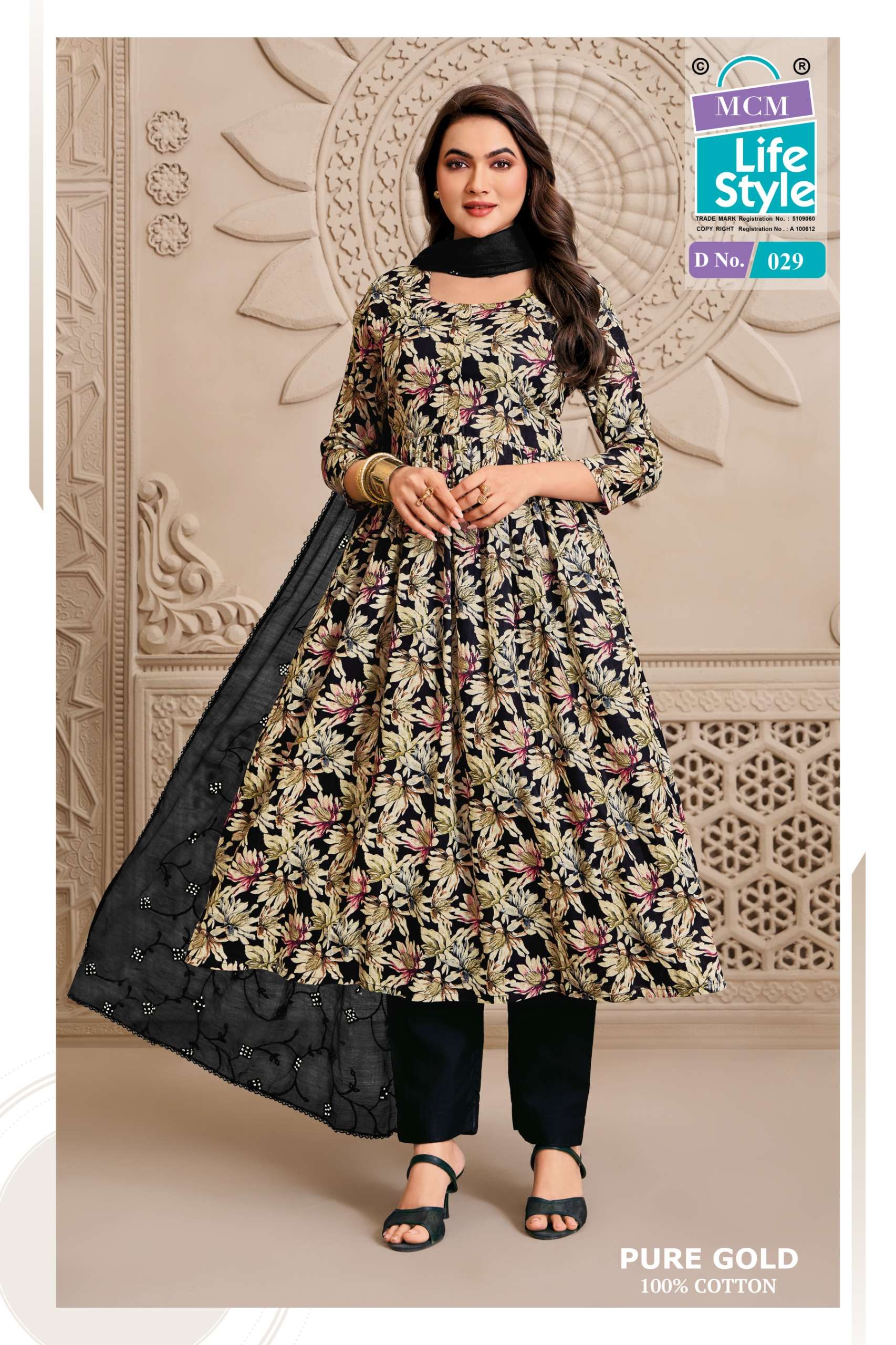 MCM LIFESTYLE PURE GOLD VOL 2 COTTON PRINTED FROCK STYLE TOP PANT WITH DUPATTA SET 