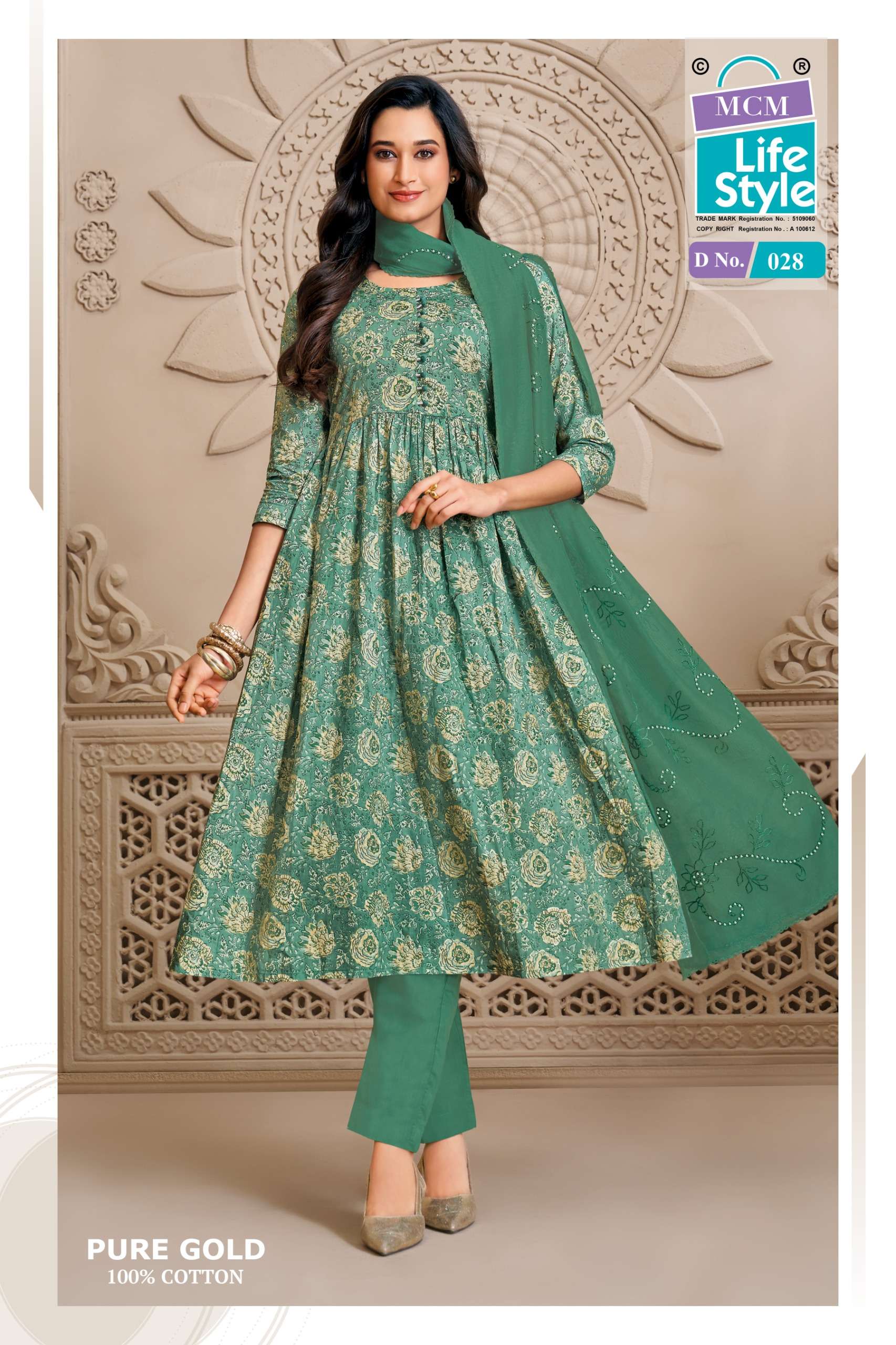MCM LIFESTYLE PURE GOLD VOL 2 COTTON PRINTED FROCK STYLE TOP PANT WITH DUPATTA SET 