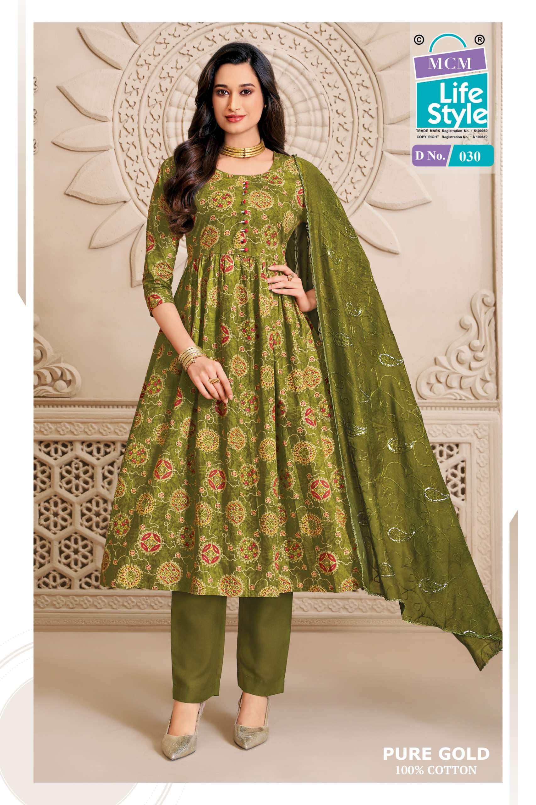 MCM LIFESTYLE PURE GOLD VOL 2 COTTON PRINTED FROCK STYLE TOP PANT WITH DUPATTA SET 