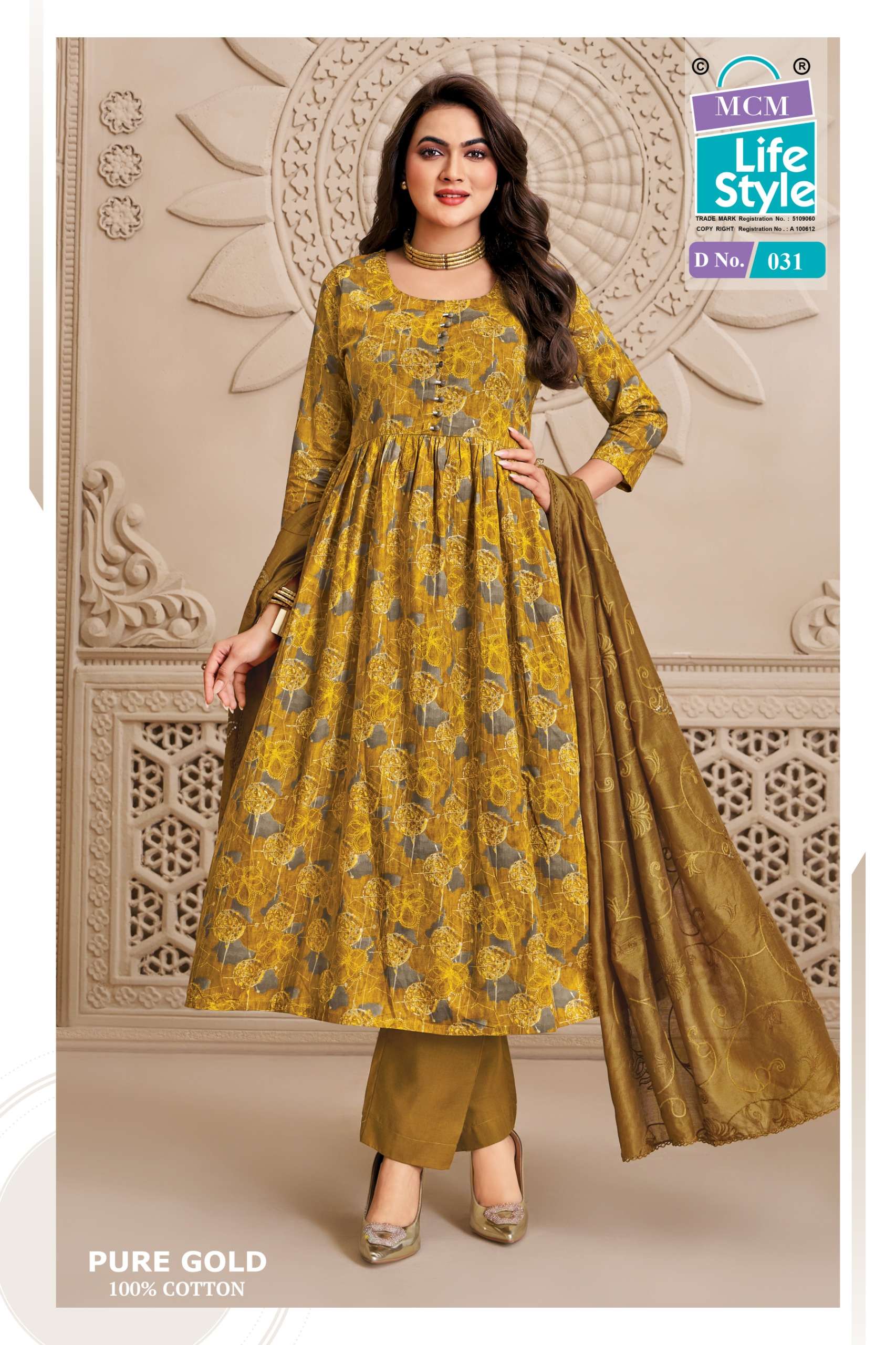 MCM LIFESTYLE PURE GOLD VOL 2 COTTON PRINTED FROCK STYLE TOP PANT WITH DUPATTA SET 