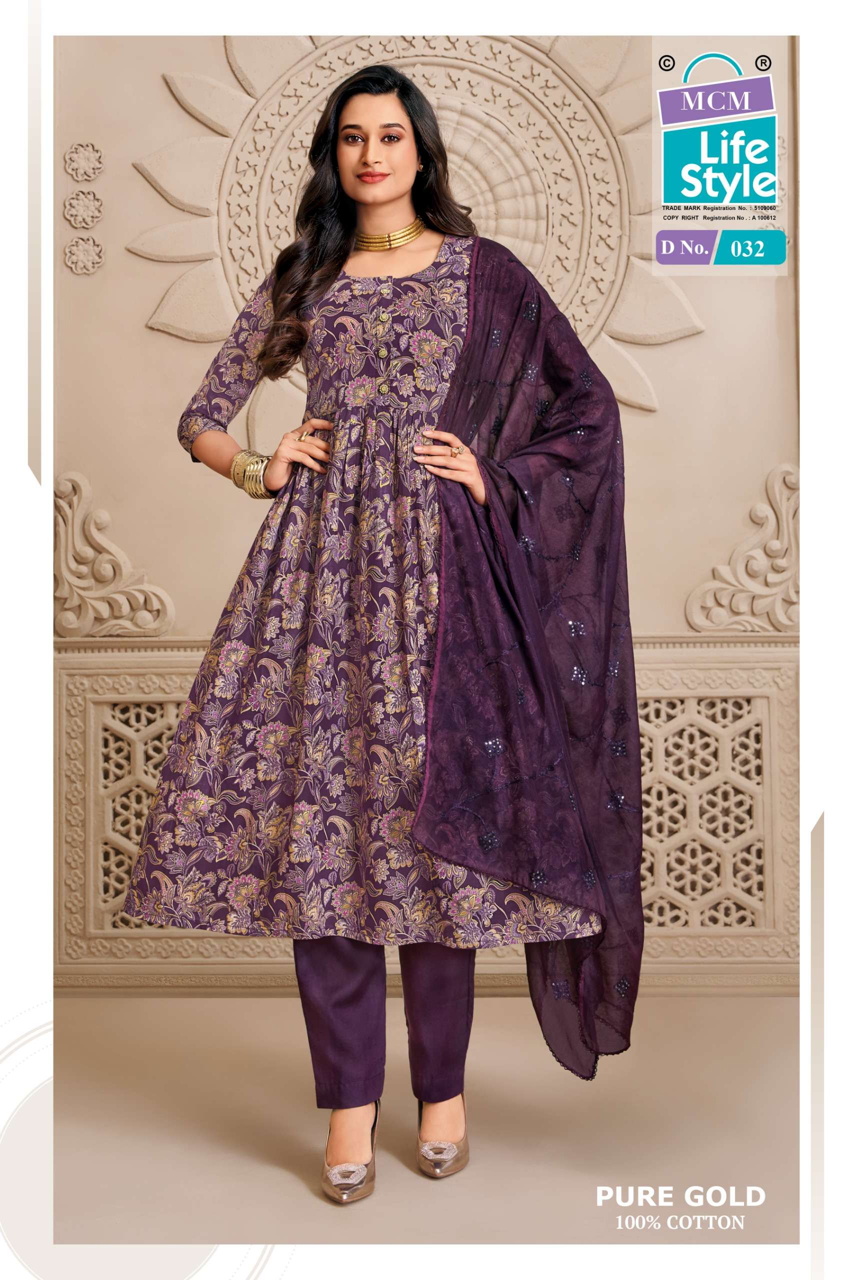 MCM LIFESTYLE PURE GOLD VOL 2 COTTON PRINTED FROCK STYLE TOP PANT WITH DUPATTA SET 