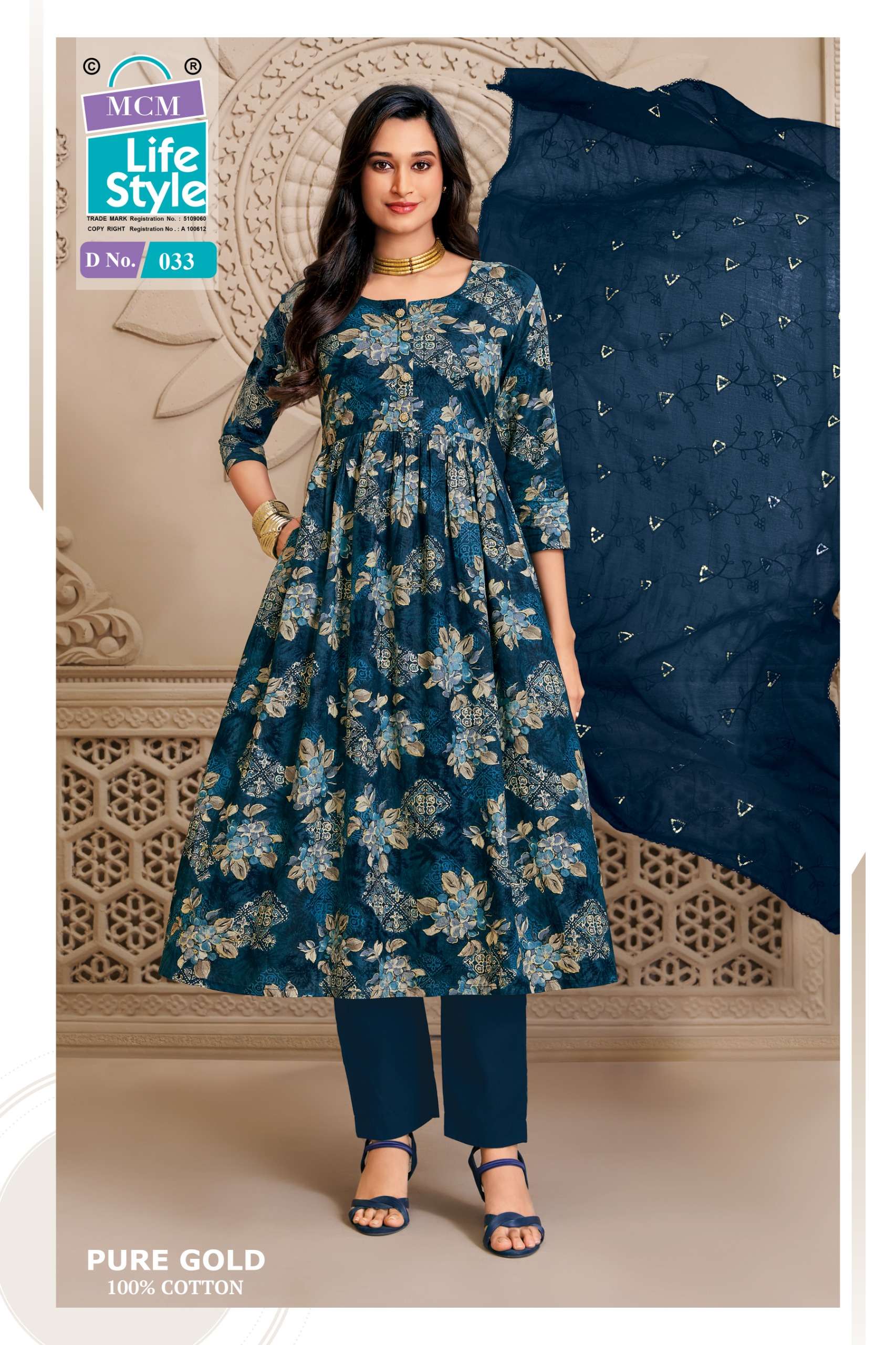 MCM LIFESTYLE PURE GOLD VOL 2 COTTON PRINTED FROCK STYLE TOP PANT WITH DUPATTA SET 