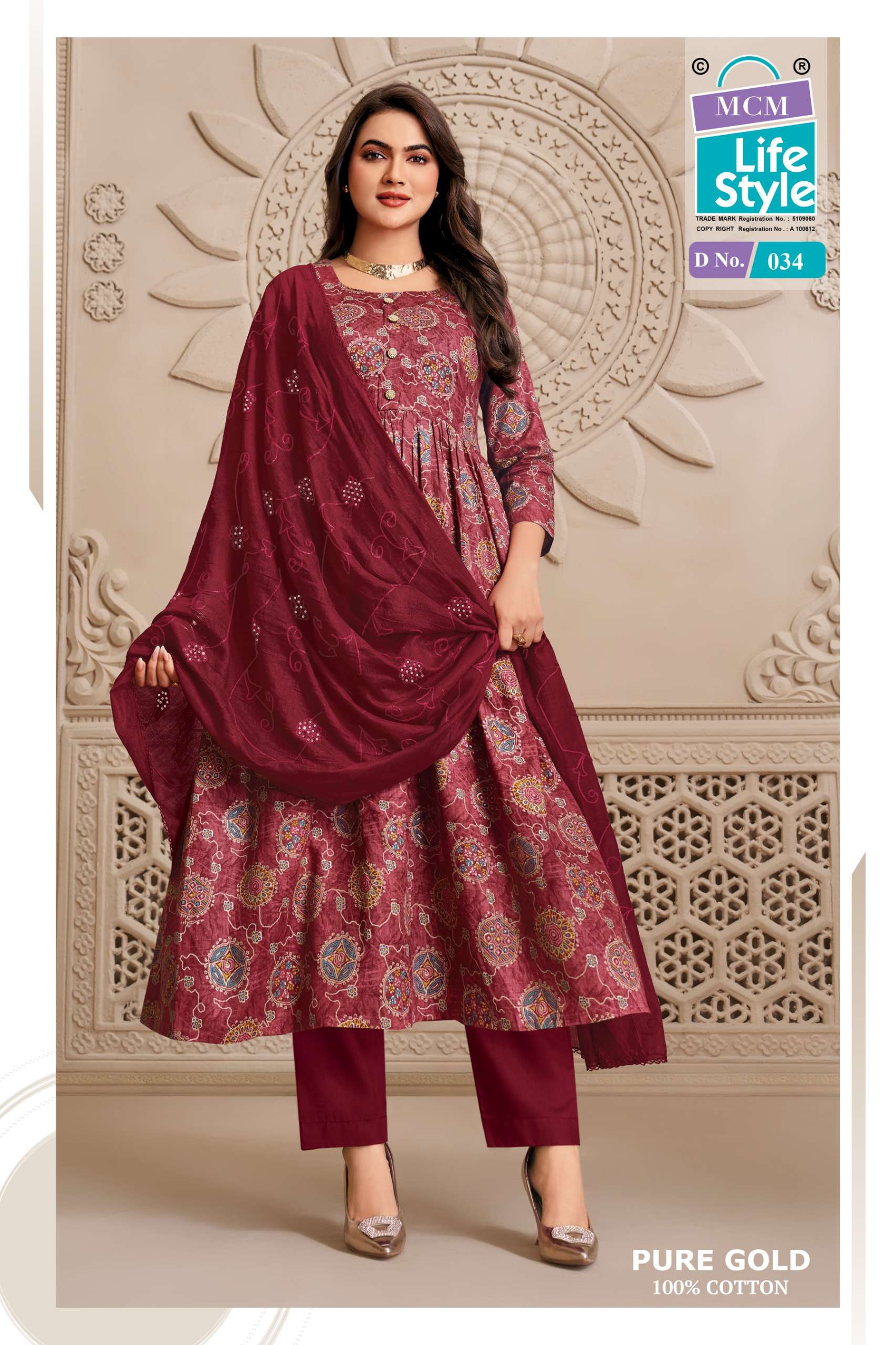 MCM LIFESTYLE PURE GOLD VOL 2 COTTON PRINTED FROCK STYLE TOP PANT WITH DUPATTA SET 