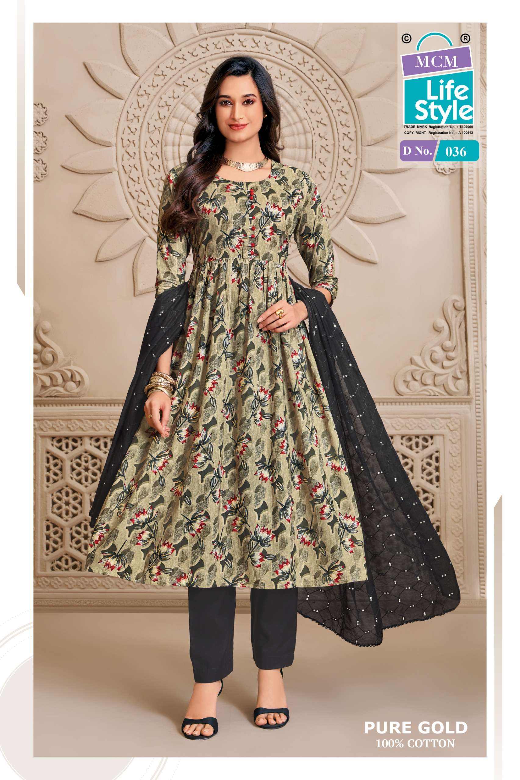 MCM LIFESTYLE PURE GOLD VOL 2 COTTON PRINTED FROCK STYLE TOP PANT WITH DUPATTA SET 