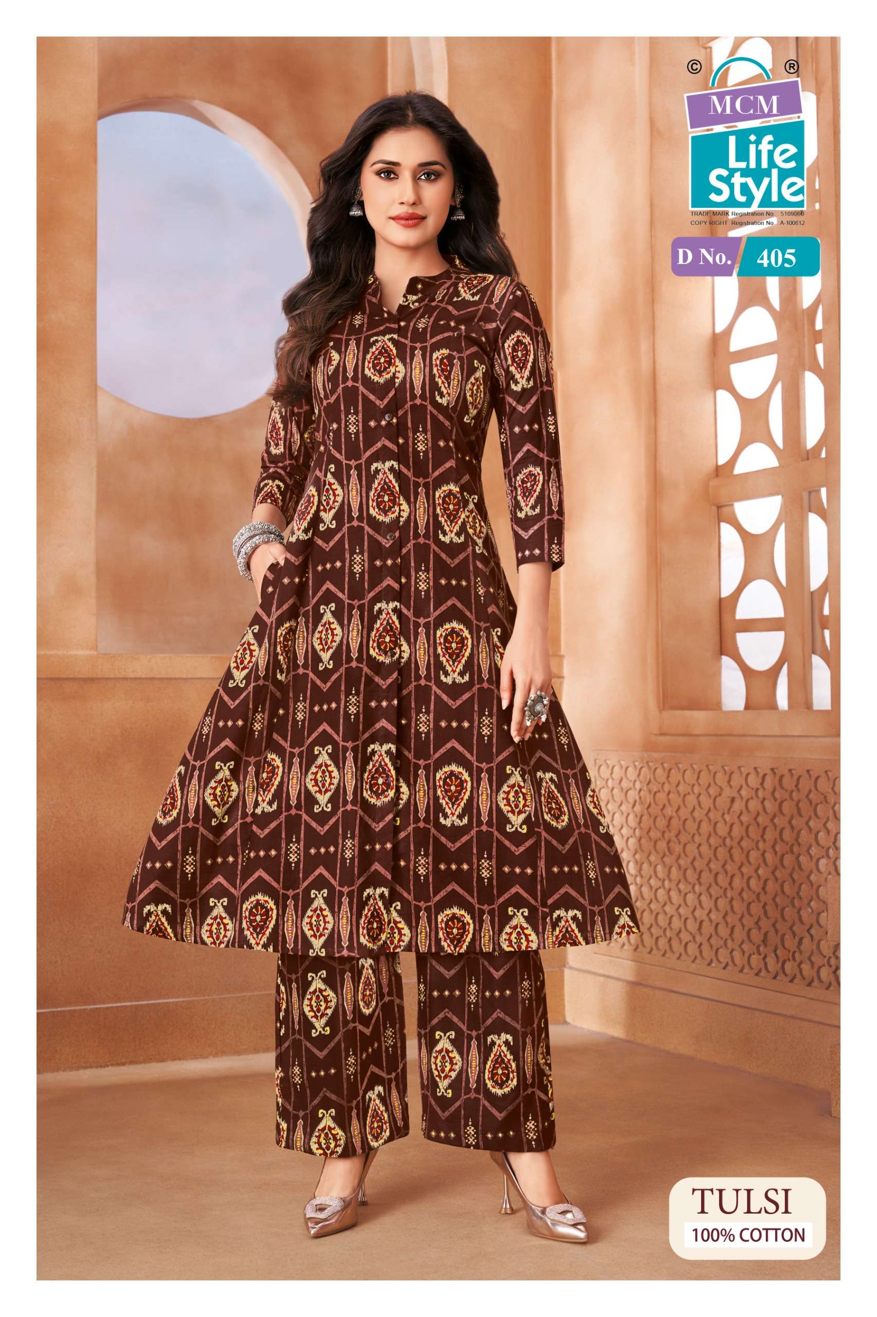MCM LIFESTYLE TULSI VOL 4 COTTON A LINE STYLE KURTI WITH BOTTOM PAIR 