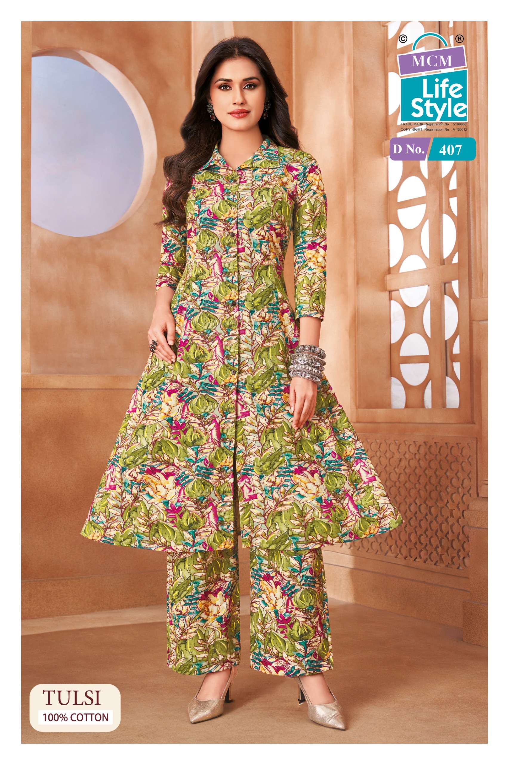 MCM LIFESTYLE TULSI VOL 4 COTTON A LINE STYLE KURTI WITH BOTTOM PAIR 