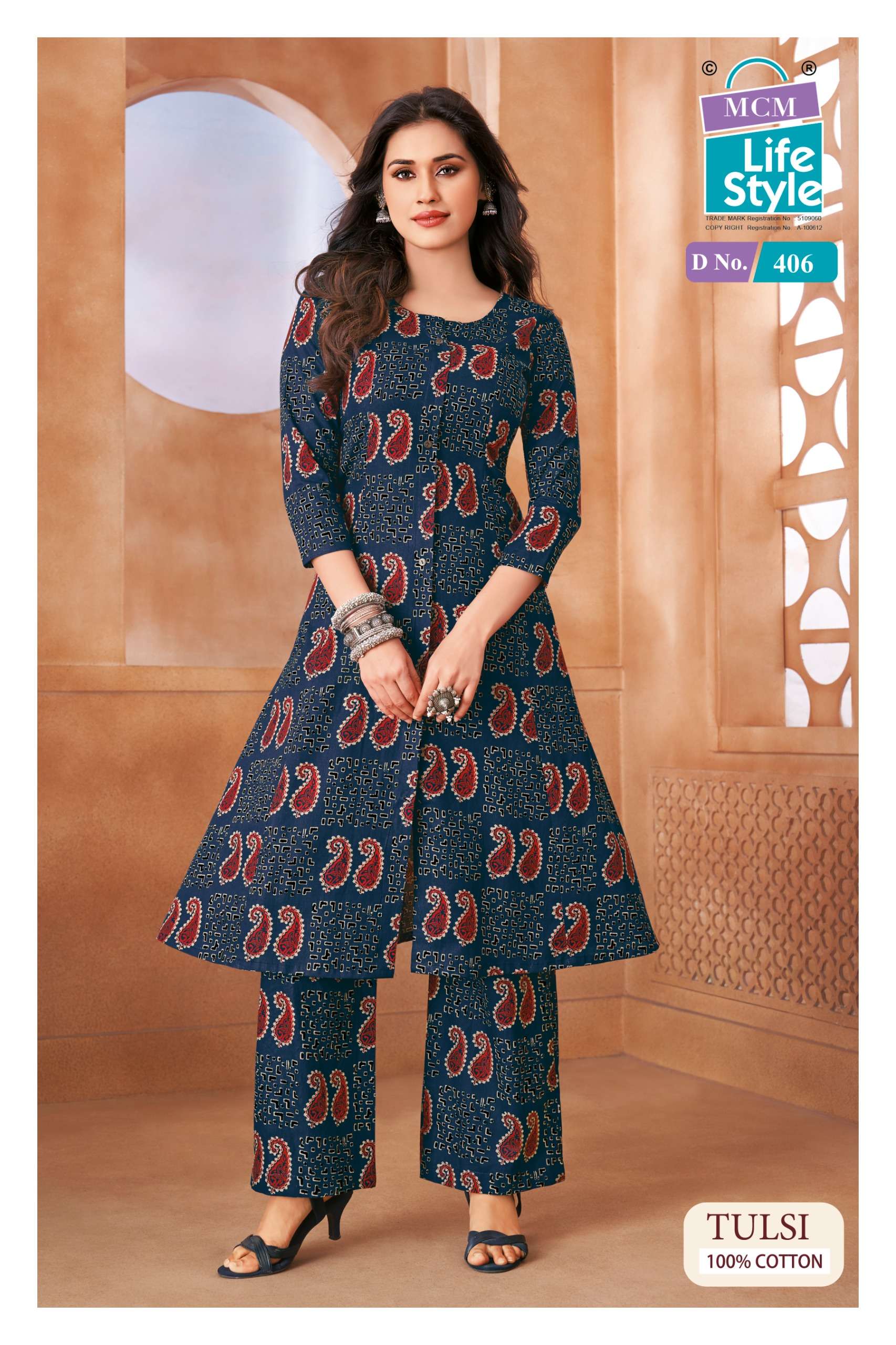 MCM LIFESTYLE TULSI VOL 4 COTTON A LINE STYLE KURTI WITH BOTTOM PAIR 