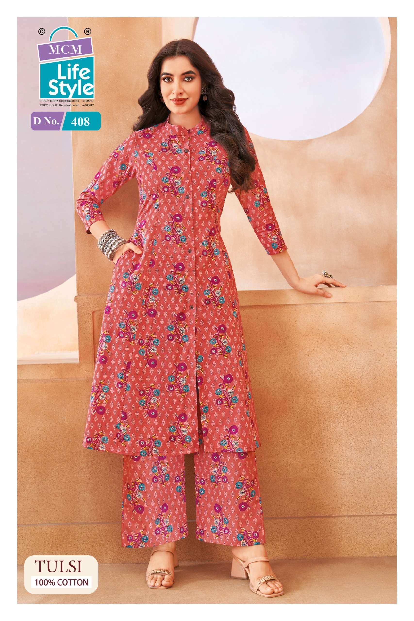 MCM LIFESTYLE TULSI VOL 4 COTTON A LINE STYLE KURTI WITH BOTTOM PAIR 