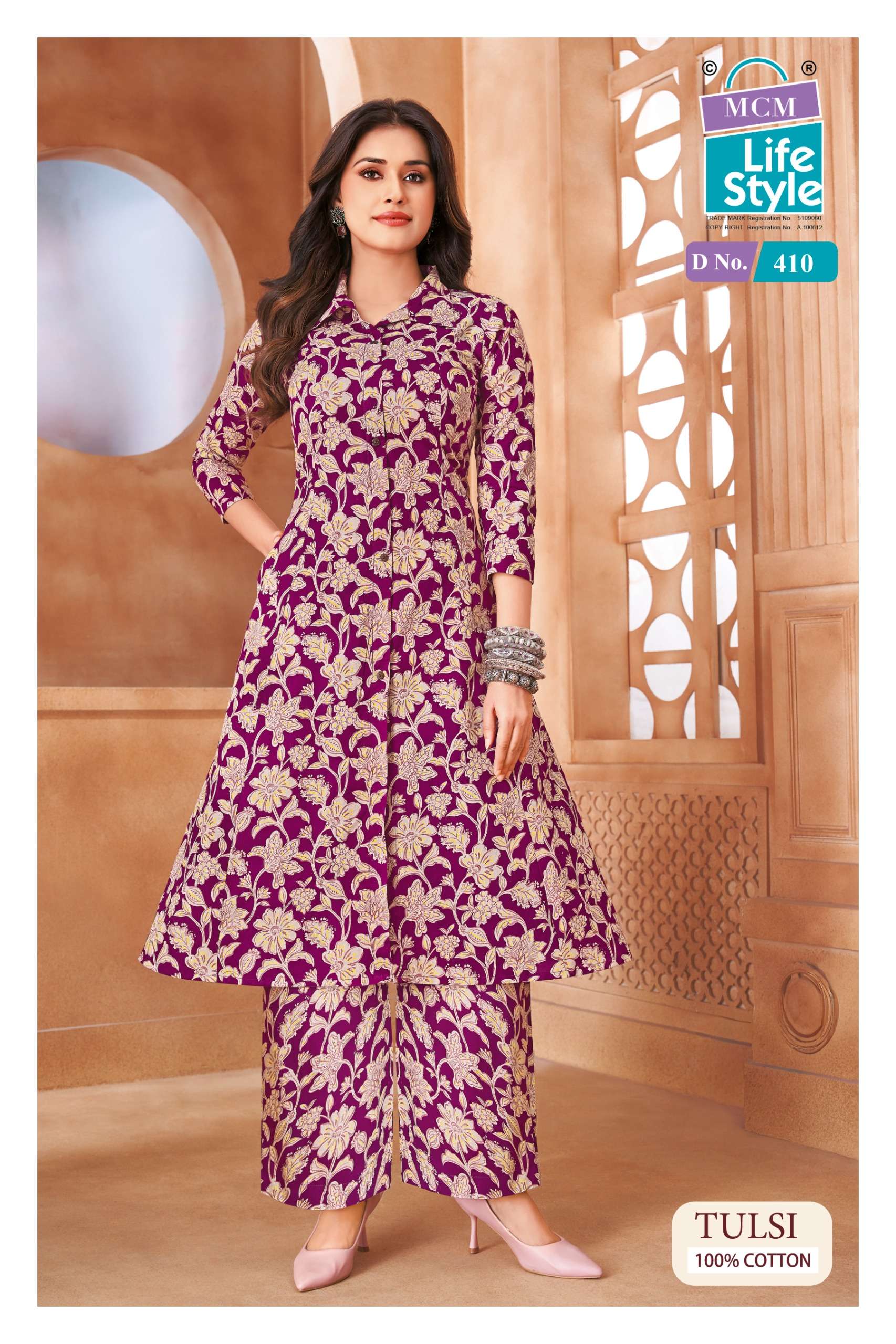MCM LIFESTYLE TULSI VOL 4 COTTON A LINE STYLE KURTI WITH BOTTOM PAIR 