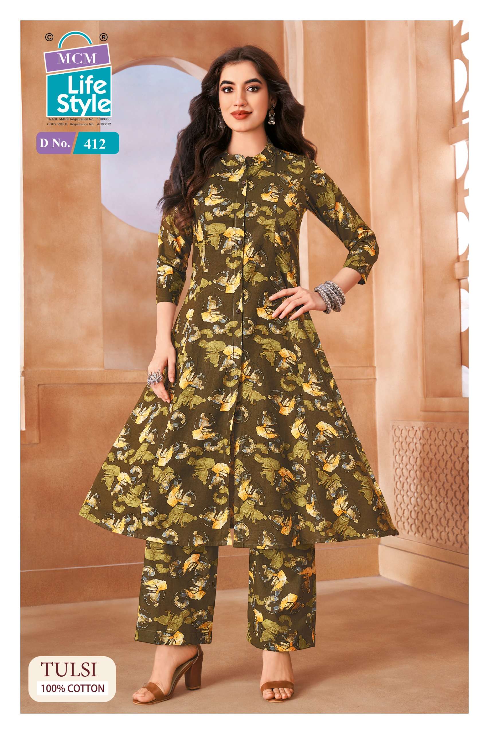 MCM LIFESTYLE TULSI VOL 4 COTTON A LINE STYLE KURTI WITH BOTTOM PAIR 
