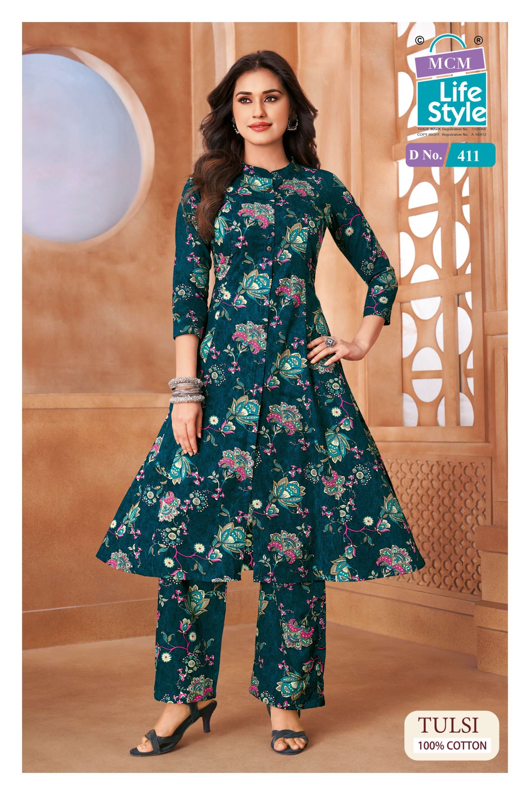 MCM LIFESTYLE TULSI VOL 4 COTTON A LINE STYLE KURTI WITH BOTTOM PAIR 